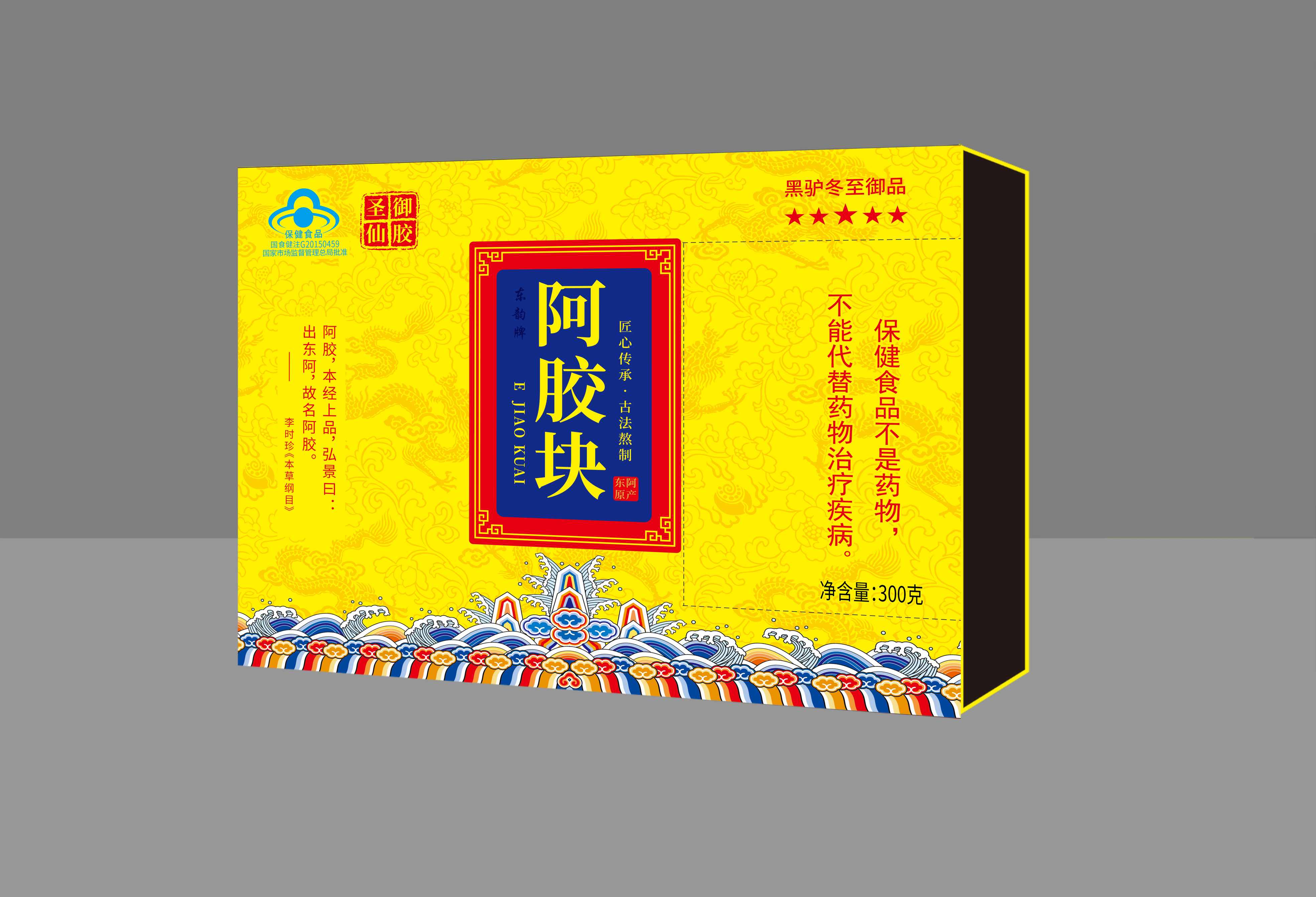 文章插图